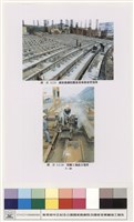 結構體工程藏品圖，第1張