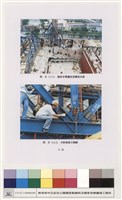 結構體工程藏品圖，第1張