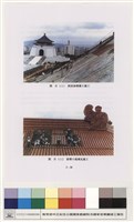 一般建築工程藏品圖，第1張