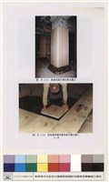 一般建築工程藏品圖，第1張