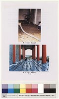 音效建築工程藏品圖，第1張