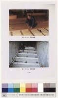 音效建築工程藏品圖，第1張