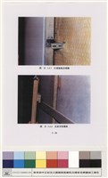 音效建築工程藏品圖，第1張