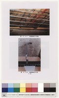 音效建築工程藏品圖，第1張