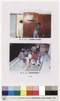 音效建築工程藏品圖，第1張