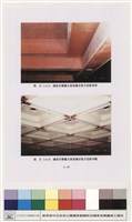 音效建築工程藏品圖，第1張