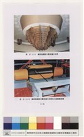 配電、照明及中央監控系統藏品圖，第1張