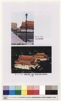 配電、照明及中央監控系統藏品圖，第1張