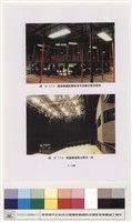 舞台燈光與控制藏品圖，第1張