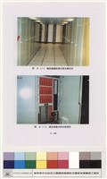 舞台燈光與控制藏品圖，第1張