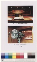 舞台燈光與控制藏品圖，第1張
