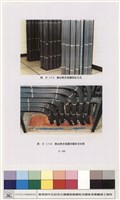 舞台燈光與控制藏品圖，第1張