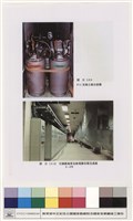 空調設備藏品圖，第1張