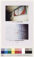 空調設備藏品圖，第1張