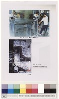 空調設備藏品圖，第1張