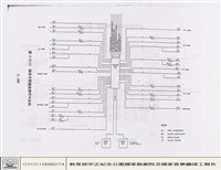視聽設備藏品圖，第1張