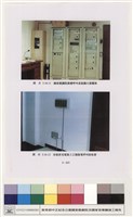 視聽設備藏品圖，第1張