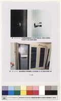 弱電系統藏品圖，第1張