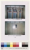 消防給排水衛生設備藏品圖，第1張