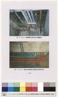 消防給排水衛生設備藏品圖，第1張
