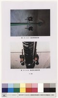 消防給排水衛生設備藏品圖，第1張
