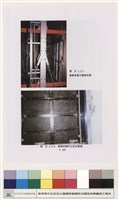 電梯藏品圖，第1張