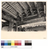 N/A藏品圖，第1張
