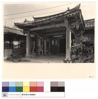 N/A藏品圖，第1張