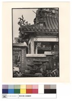 一進左正側藏品圖，第1張