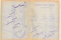 台灣省政府中興新村辦公大樓配置圖藏品圖，第1張