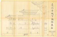 12-12 剖面大樣圖藏品圖，第1張