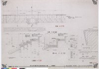 親水階梯護岸 詳細圖藏品圖，第1張