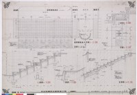 造形觀覽席 A詳細圖藏品圖，第1張