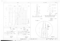 戶外淋浴平台平面，詳細圖藏品圖，第1張