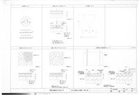 舖面詳細圖藏品圖，第1張