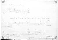 坳穴軀体剖面圖、C-C D-D E-E藏品圖，第1張