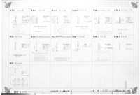 壁面裝修詳圖(四)藏品圖，第1張