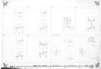 門窗詳細圖(十)、鋁門窗詳圖(二)藏品圖，第1張