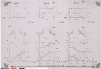 樓梯(戊)詳細圖(一)、A-1.B-2.B-1藏品圖，第1張