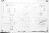 壬T,U,V,W,Y詳細圖藏品圖，第1張