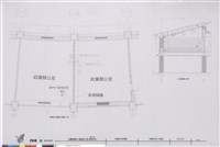 政黨辦公室詳細圖 政黨辦公室平 剖面圖藏品圖，第1張