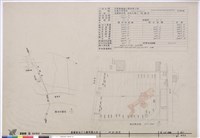 計劃概用藏品圖，第1張