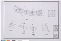 大梁構架圖(二)藏品圖，第1張