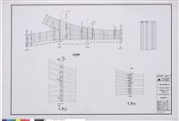 大梁構架圖(三)藏品圖，第1張
