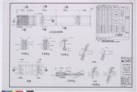 G3預力梁配筋詳圖藏品圖，第1張