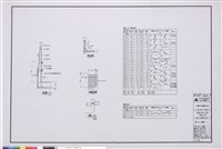 橋台A2詳圖(二)藏品圖，第1張