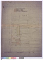 國立台灣大學藥學大樓手工業中心新建工程原有房屋拆除範圍圖藏品圖，第1張