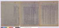 房屋規格說明書藏品圖，第1張