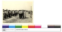 (無圖名)藏品圖，第1張