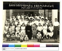 (無圖名)藏品圖，第1張